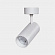 EFIR SPOT 4 10W 4000K IP40 L24 D75х118 поворотный