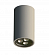 EFIR SPOT 28 9W 4000К CR IP66 УХЛ1 L80 D80х140