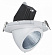 EFIR DL 4 25W 4000K IP44 L38 D190x150 поворотный