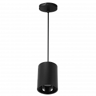 EFIR SPOT 4 D95x100 подвесной